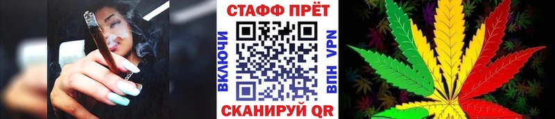 Где купить наркотики Циолковский Кокаин  МЕФ  A PVP  Бошки Шишки 