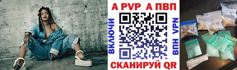 omg   где продают наркотики  Циолковский  А ПВП СК КРИС 