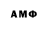 Amphetamine Premium Ermak161