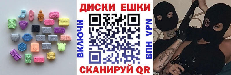 Ecstasy VHQ  Циолковский 
