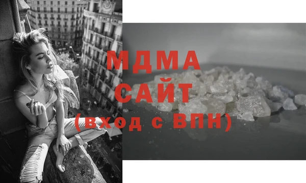 дмт Шали