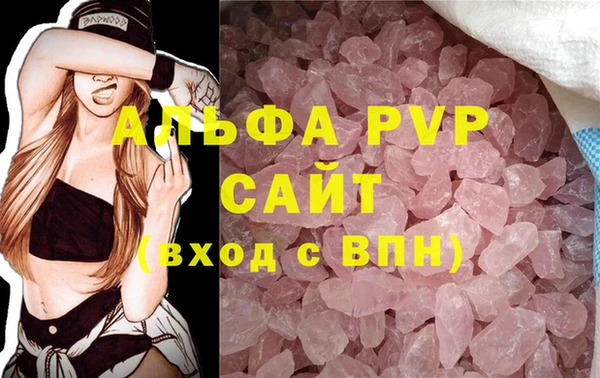 марки nbome Щучье