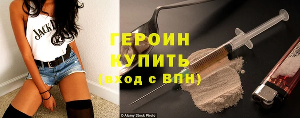 мдпв Магас