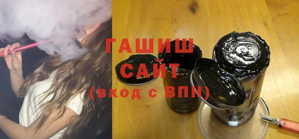 кокаин премиум Щигры