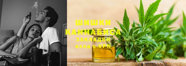 мефедрон мука Магадан
