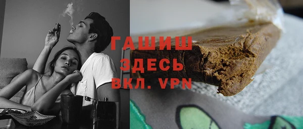 кокаин VHQ Майский