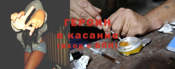 мдпв Магас