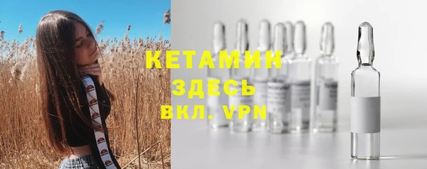 мдпв Магас