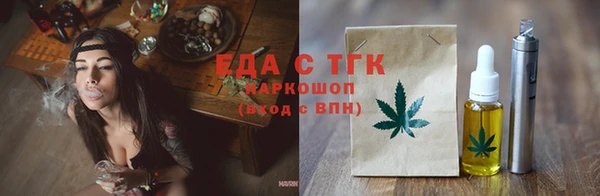 кокаин VHQ Майский