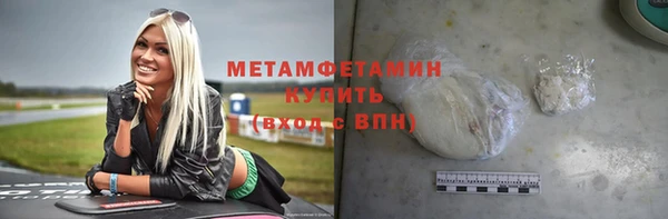 мдпв Магас