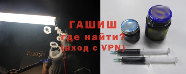 а пвп мука Тольятти