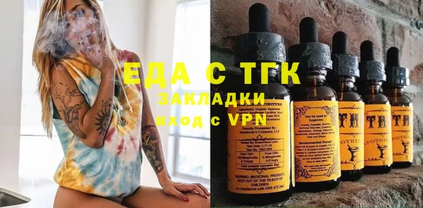 кокаин VHQ Майский