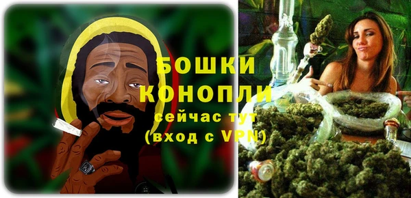 мефедрон мука Магадан