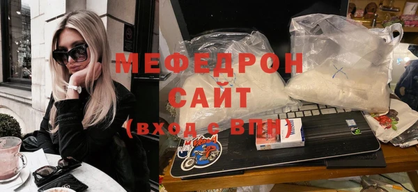 кокаин VHQ Майский