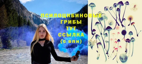 мефедрон мука Магадан
