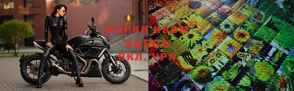 кокаин VHQ Майский