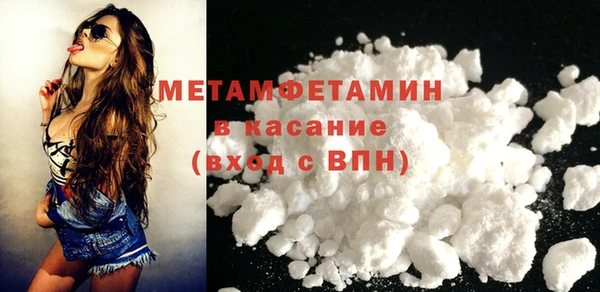 мдпв Магас