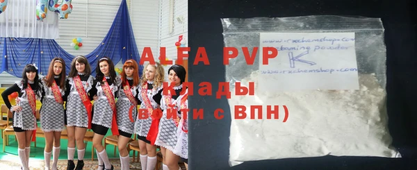 таблы Семикаракорск