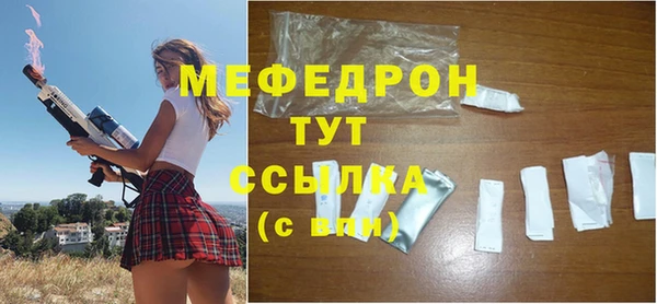 кокаин VHQ Майский