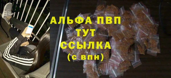 кокаин VHQ Майский