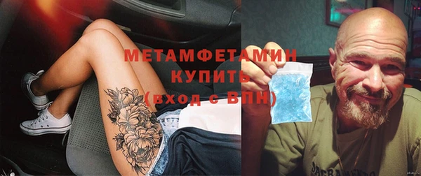 мдпв Магас