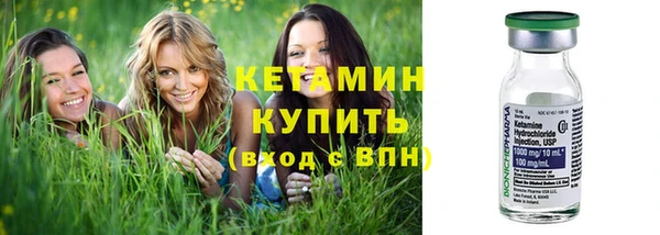 круглые Балахна